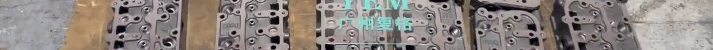 Kubota D902 Cylinder Head