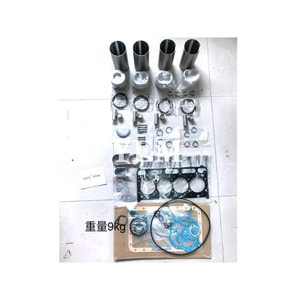 V2203 Overhaul Rebuild Kit For Kubota 763 773 753 loader R510 R520S V2203-MDI