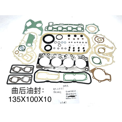 Full Gasket Kits For Isuzu 4BD1 4BD1T engine Hitachi EX100 EX90 EX120 EX150