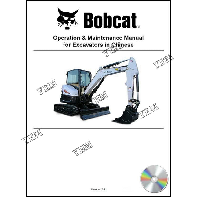 331 334 Excavator Chinese Operation and Maintenance Manual on CD Part # 6903162CNCD For Bobcat Parts