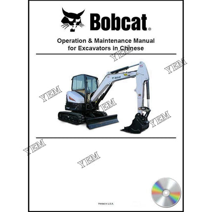 331 334 Excavator Chinese Operation and Maintenance Manual on CD Part # 6986942CNCD For Bobcat Parts
