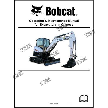 331 334 Excavator Chinese Operation and Maintenance Manual Part # 6986942CN For Bobcat Parts